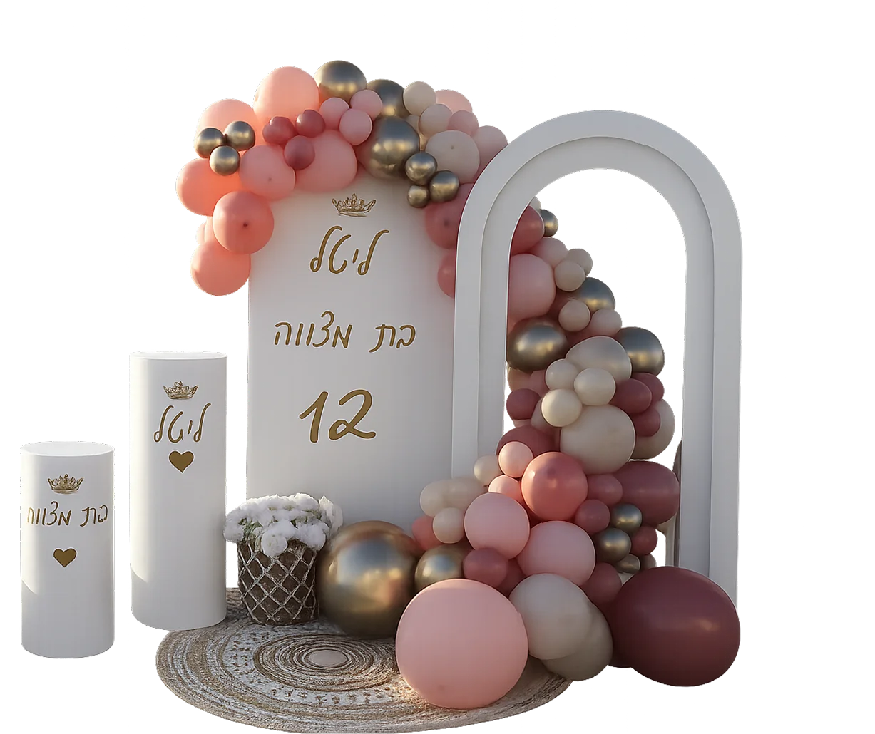 מיצג בלונים של ביליון — קשת לבנה, עמודים וזר בלונים בגווני ורוד וזהב